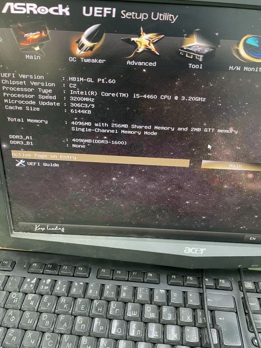 Материнская плата+i5-4460