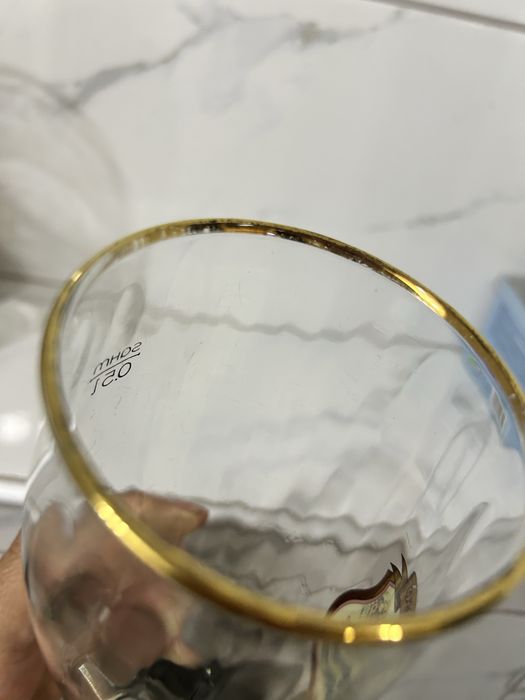 Халби от Германия