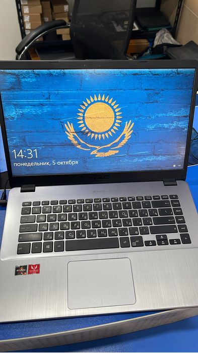 Asus Vivobook 15