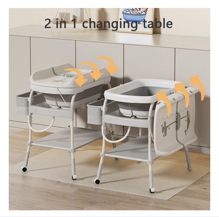 Ванночка с пеленальным столиком