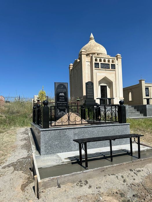 Памятники көктас