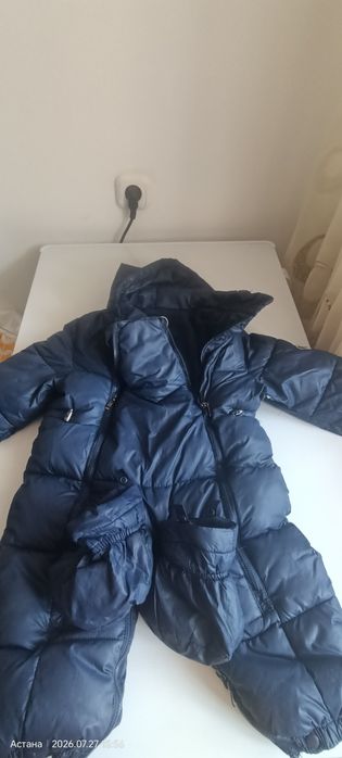Отдам даром зимний