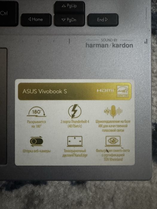 Нотбук Асус новия