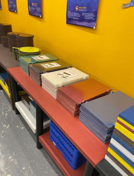 Разделочные доски