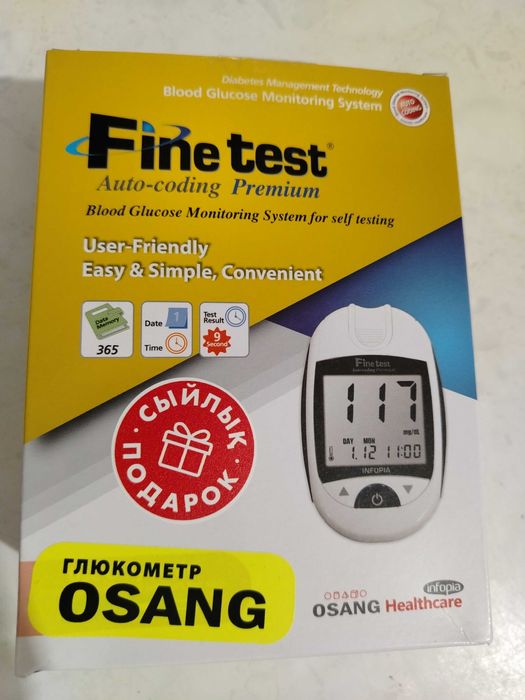 Продам глюкометр Osang