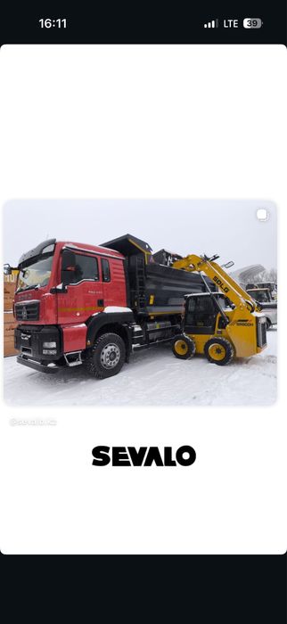 Мини фронталны погрузчик бобкат