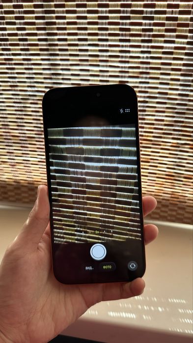 Айфон 17 про макс 1 терабайт