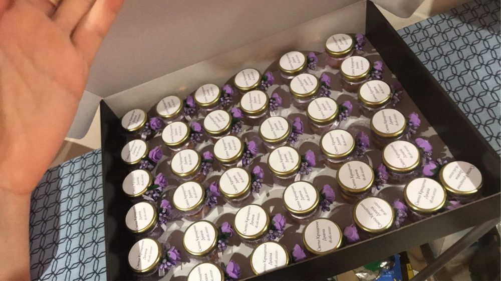 Лавандулов Пчелен Мед