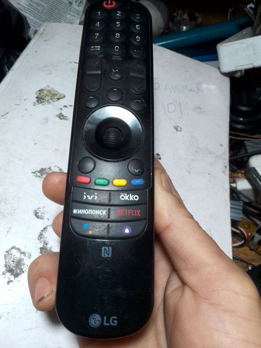 Оригинальный пульт от.   Lg