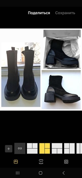 Новые, классные ботинки 38-39 размер