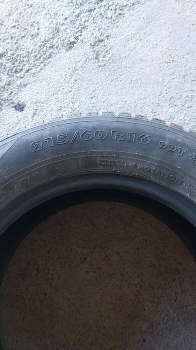 Авто шина сатылады