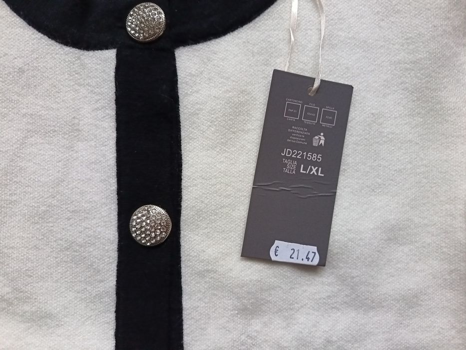 Amo & Roma Дамска нова жилетка