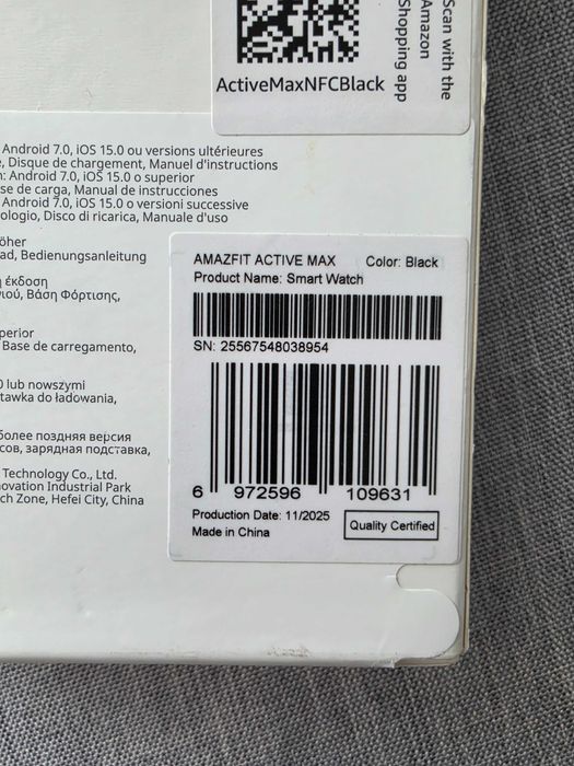 Smartwatch AMAZFIT T-Rex Ultra 2, Android/iOS