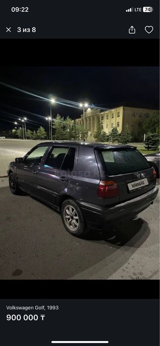 Продаю или обмен Golf 3