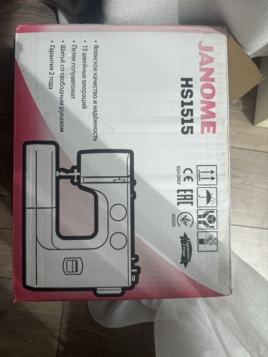 Швейная машинка Janome1515