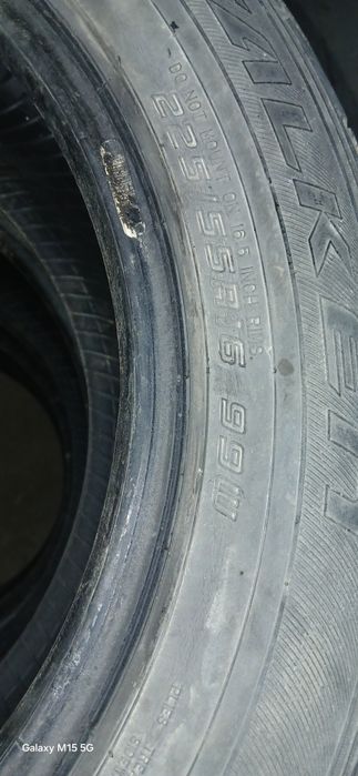 Продам шины летние на
