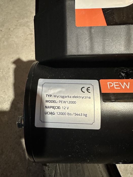 Електическа Лебедка