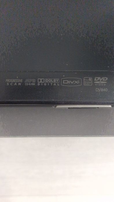 DVD player. DVD проигрыватель.