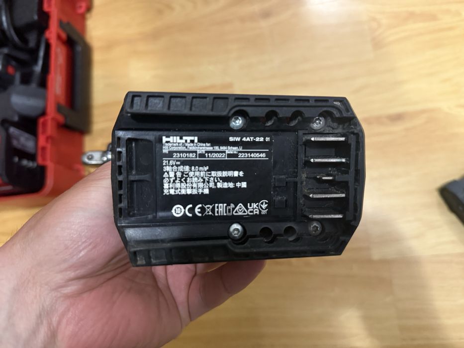 Гайковерт HILTI SIW 4AT-22