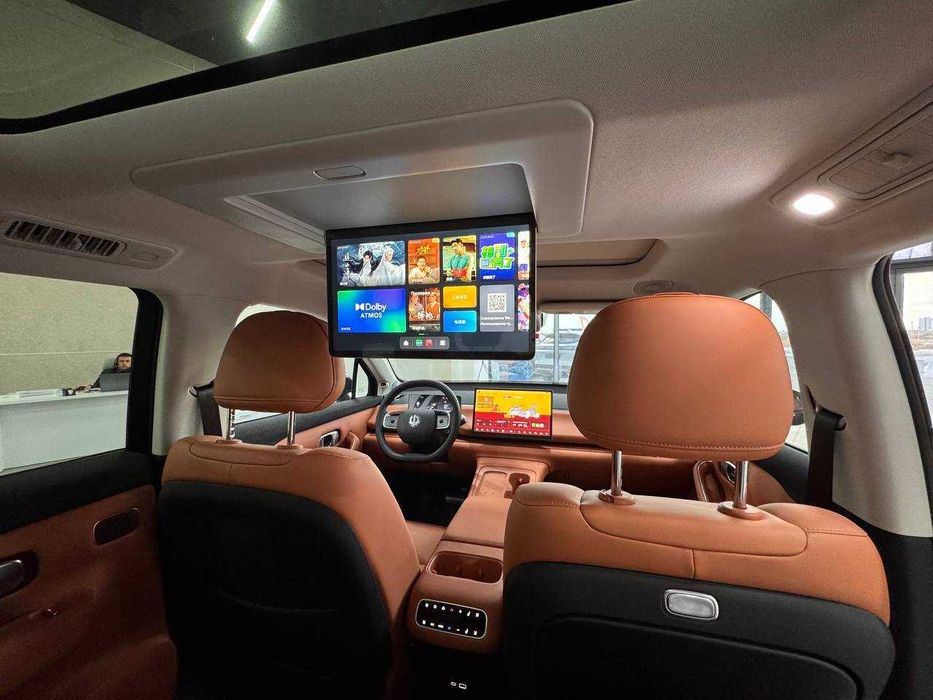 Leapmotor C16 Gibrid