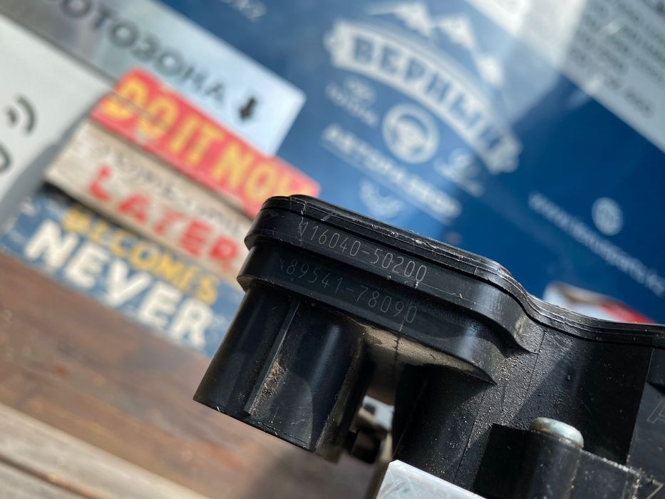 Блок ABS на Lexus NX200