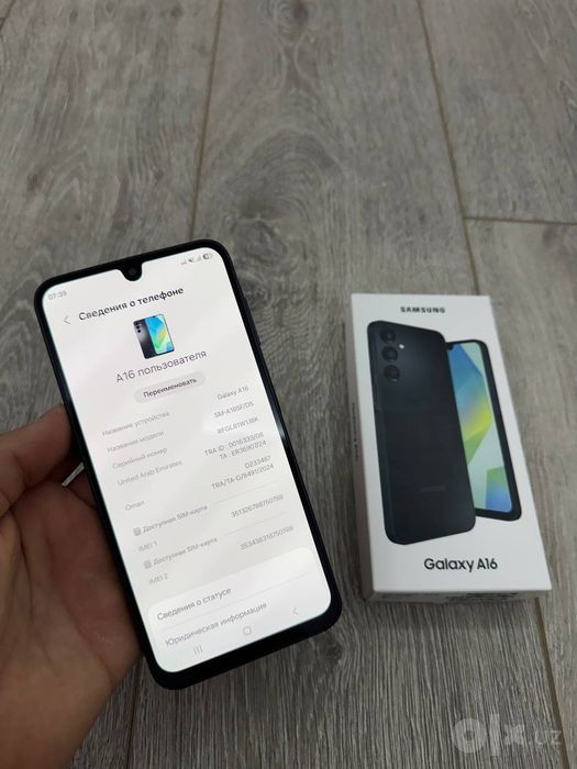 Samsung A16 128 Yengide