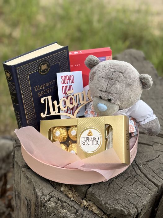 Бокс с книгой и игрушкой