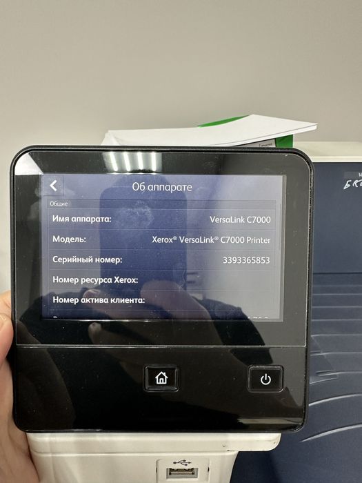 Продам принтер А3