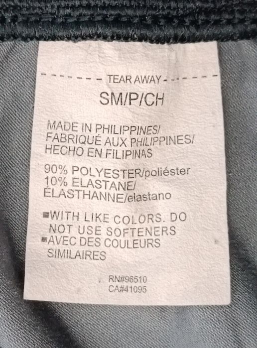 Under Armour UA Pants оригинално долнище S спорт долница