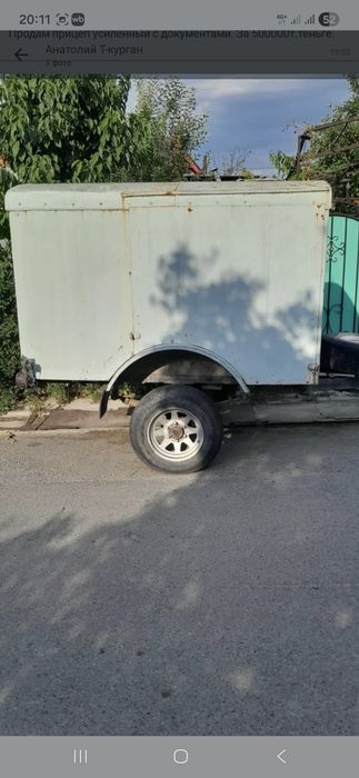 Продам прицеп, Талдыкорган