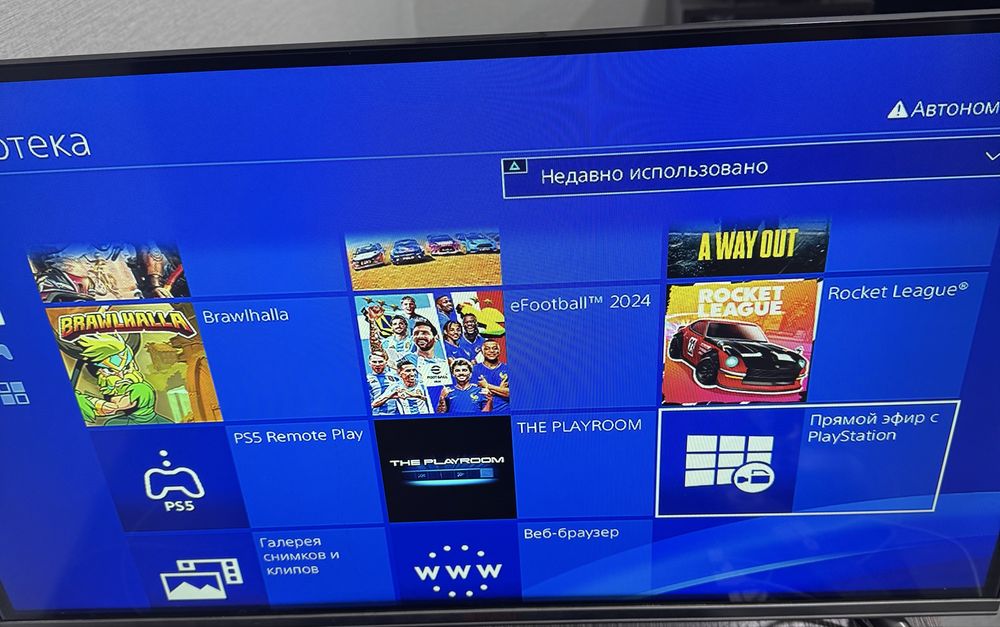 Продам как новый Playstation-4 Slim 500-Гб Памяти с Топовыми Играми!