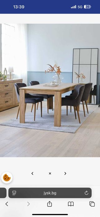 Трапезна маса -разтегателна