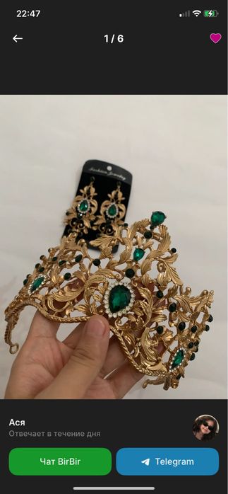 Kelinlar yo salonchilar uchun karona kamplekt