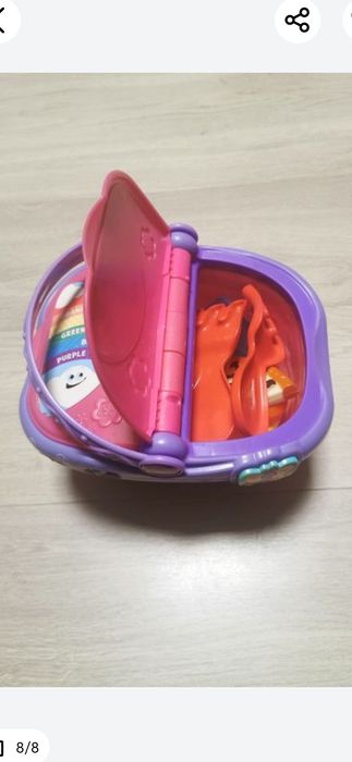 Cos Leap Frog, pentru picnic