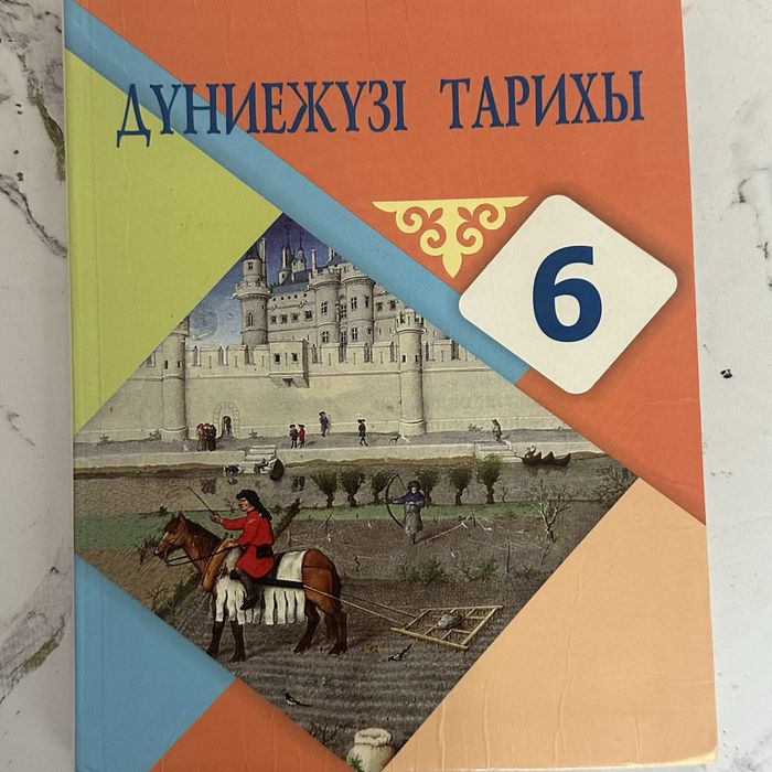 Книги по подготовке ент