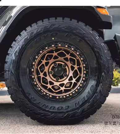 Ковани бийдлок джанти за офроуд