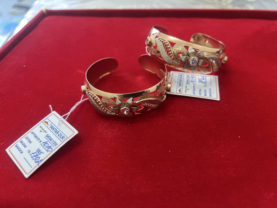 Yangi Tilla bilak uzuk sotiladi 33.95