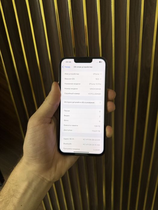 Iphone 13 Pro 128 Айфон 13 Про 128