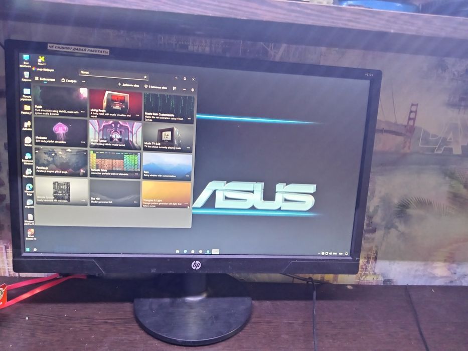 Срочно продам компьютер