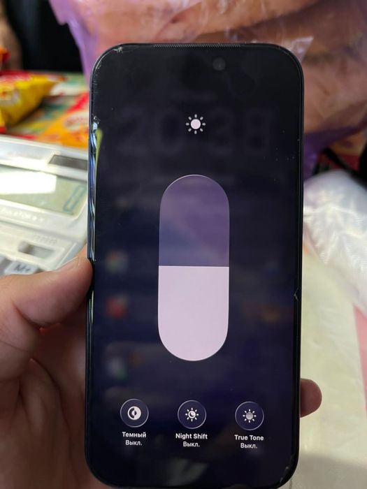 Iphone 17 pro 256 Gb