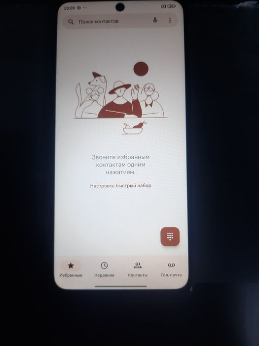 Redmi note12 128