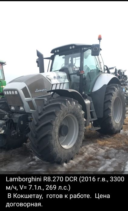 Ремонт двигателей спецтехники