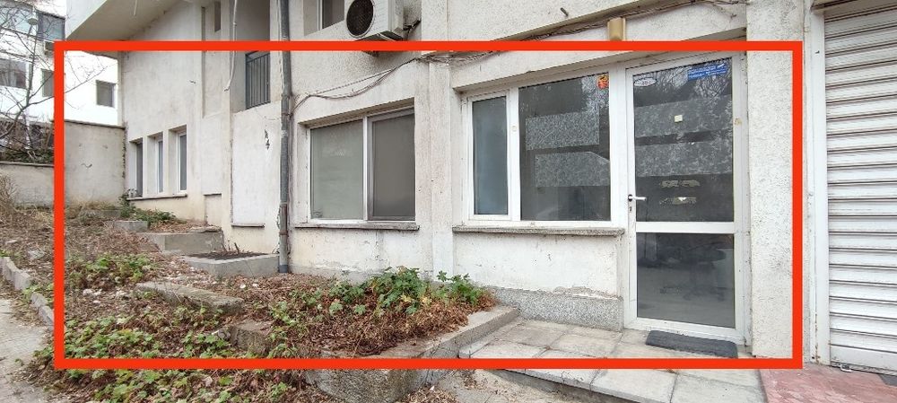 Дава се под наем Магазин в София, Изгрев - 95 кв.м за 600 € - Снимка #1