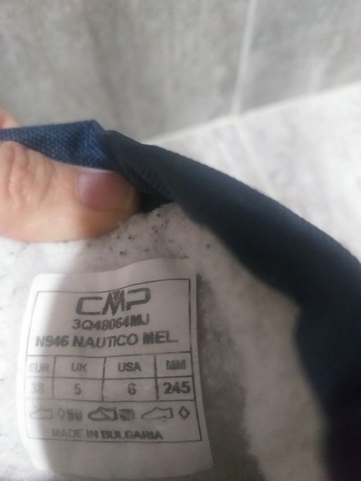 Нови ботуши  38 номер