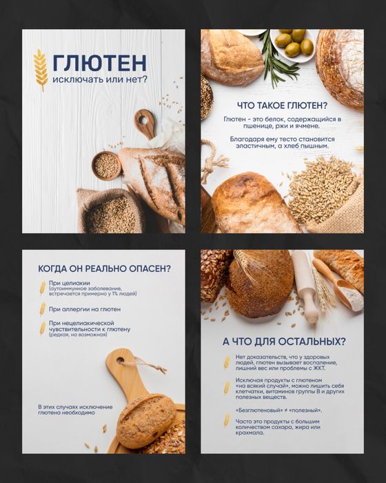 СММ | дизайнер | ai creator