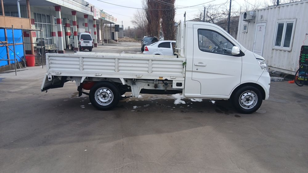 Changam  toza 2021 yil   19700  yurgani