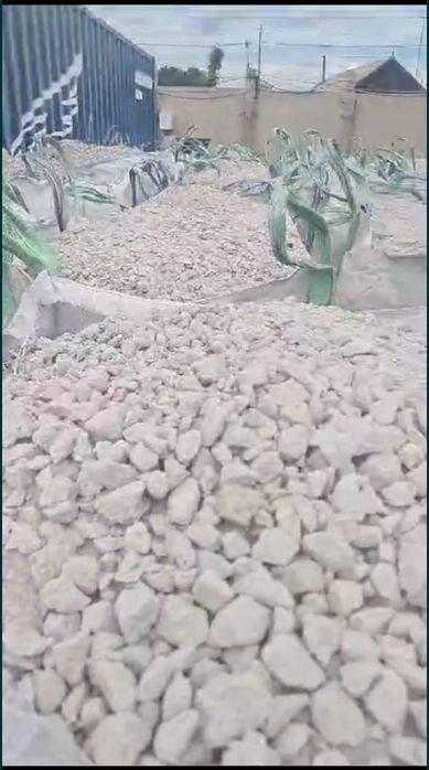 Газоблочная крошка продам