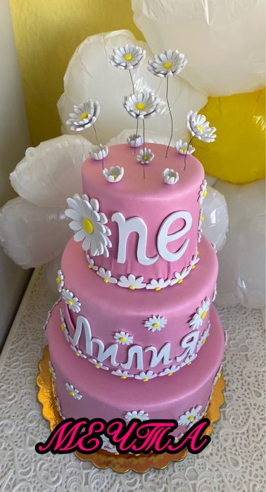 Бутафорна торта от фоам