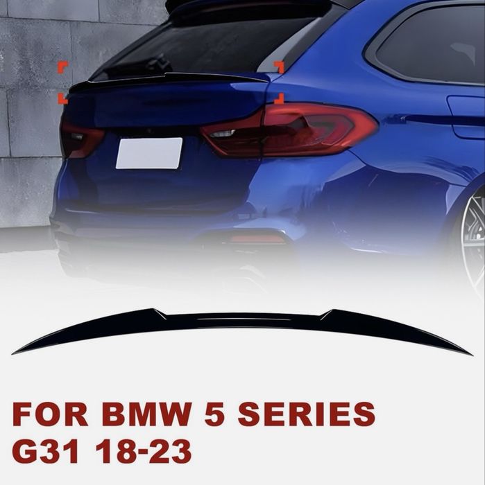 Eleron Haion Portbagaj BMW G31 Negru lucios