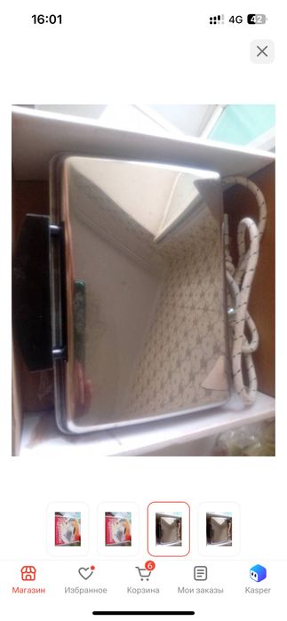 Продам
